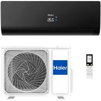 Кондиционер Haier AS70S2SF2FA-B/ 1U70S2SJ2FA
